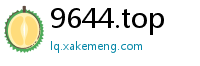 9644.top